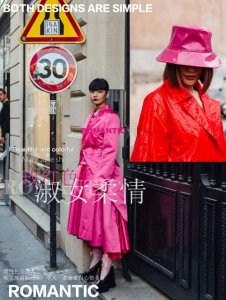 ​玫红色成为这一季的黑马，自带亮眼吸睛技术，春天穿太美了