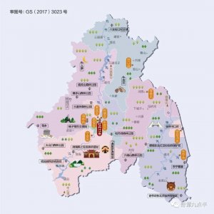 ​中国城市｜黑龙江—牡丹江