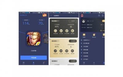 ​有朋友冷场的时候冷场是什么意思(直播容易冷场教你4招告别冷场)
