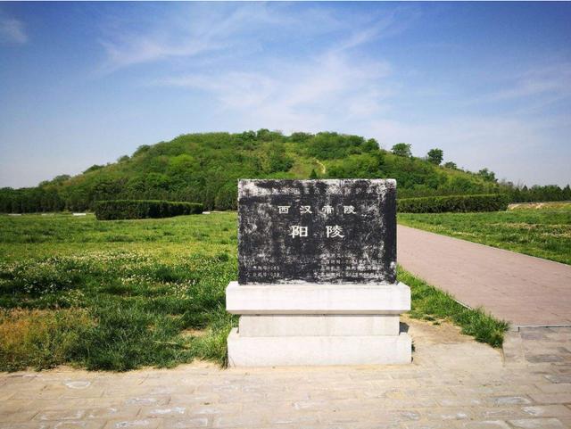 咸阳旅游攻略必去景点大全（你不该错过的九大景点）(2)