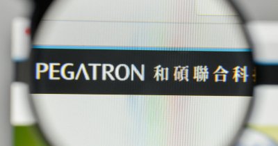 ​苹果供应商Pegatron开始在印度组装 iPhone 14