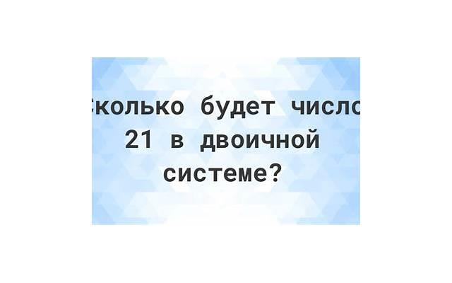 抑郁症——21世纪的流行病 抑郁症——21世纪的流行病