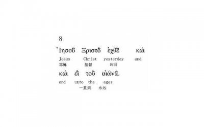 ​我是二婚，提出要彩礼十万过分吗