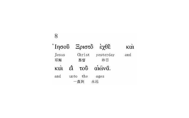 我是二婚,提出要彩礼十万过分吗 我是二婚,提出要彩礼十万过分吗