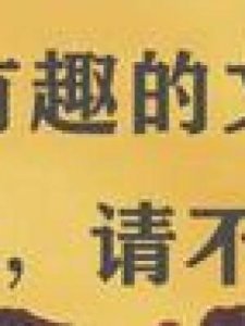 ​赵露思多少岁(赵露思减肥方法)