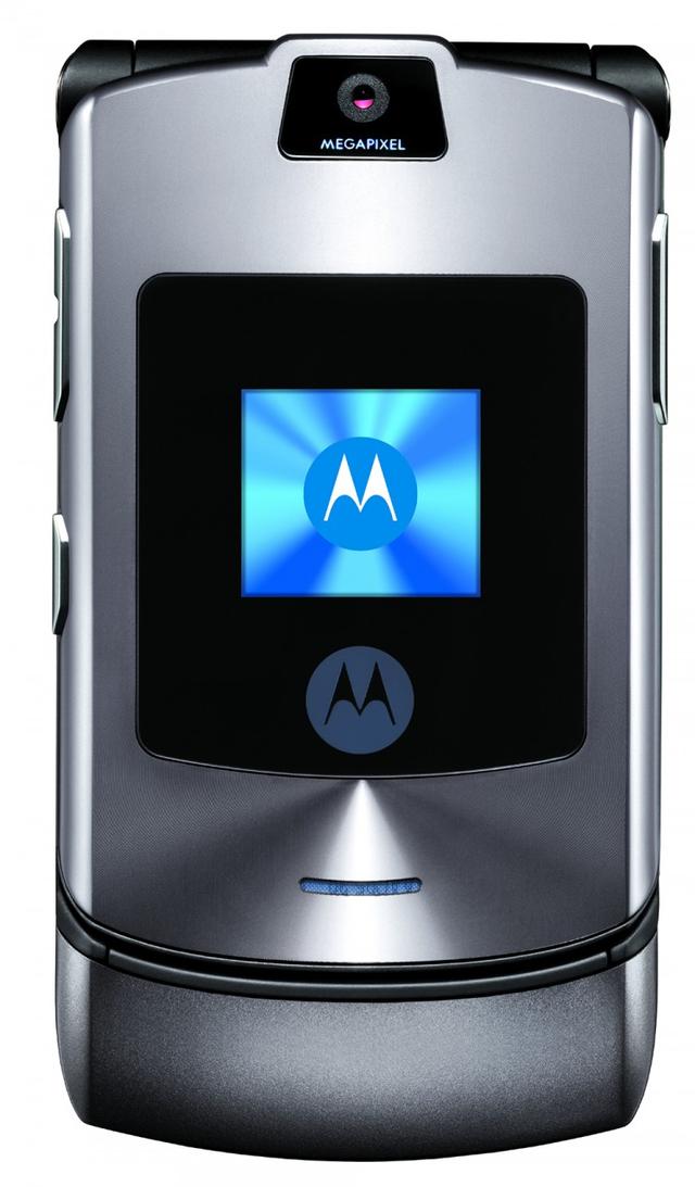 摩托罗拉razr刀锋折叠屏手机(刀锋掠影--摩托罗拉RAZR)(2)