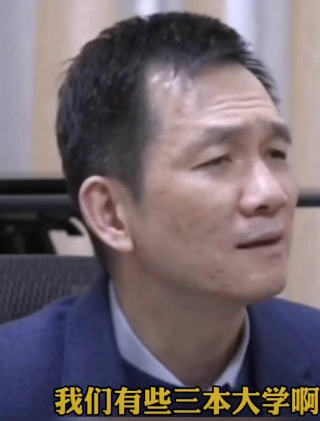 三本不错的院校有哪些（三本高校含金量如何）(3)