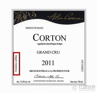 ​二氧化硫是什么 ——被误解的葡萄酒保护伞