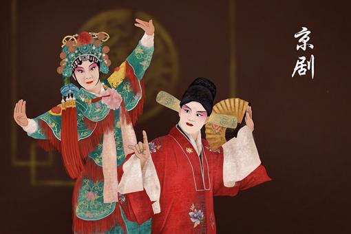 中华传统文化有多美