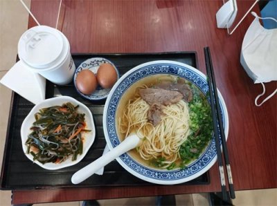 ​2.石家庄机场