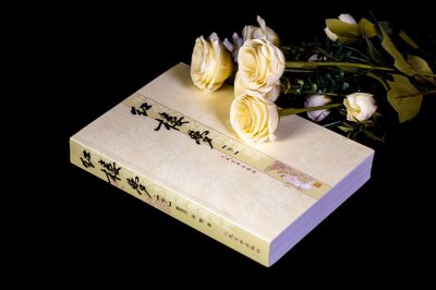 ​还原红楼梦中美食，鸡瓜子的做法，味道鲜香色彩浓郁好吃有韵味