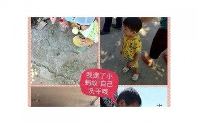 ​钟楚曦杨幂，杨幂、钟楚曦的衣服越松越显好身材