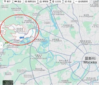 ​莫斯科发生枪击事件，超过60人遇难，俄前总统发声，美国态度微妙