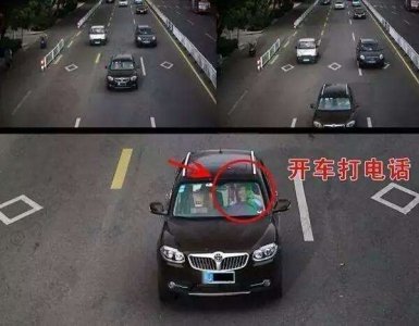 ​“天眼系统”有多牛？让上亿司机无处可藏，车主：我太难了