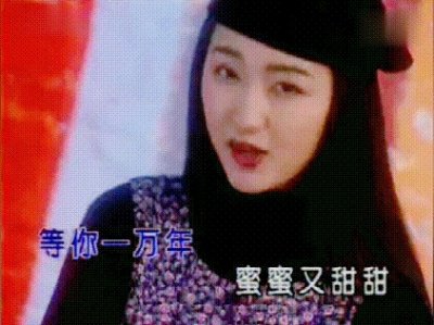 ​杨钰莹25年前一组青涩旧照，不愧是一代玉女