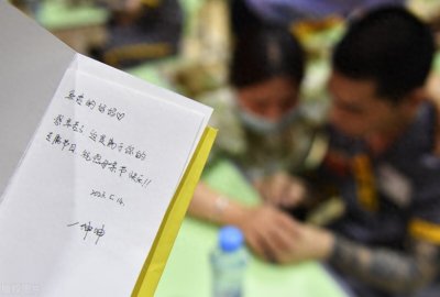 ​寄信到看守所监狱只能写好听鼓励的话吗？