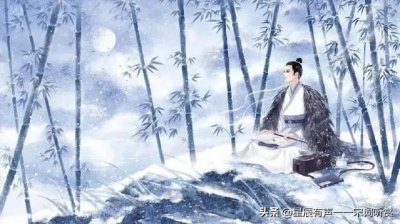 ​经典宋词听赏：帘外雨潺潺，春意阑珊，罗衾不耐五更寒