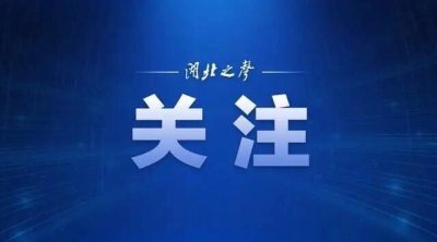 ​中部战区总医院恢复正常医疗救治秩序