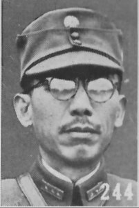 ​南京保卫战：首都南京沦陷