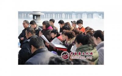 ​中国人性文化的思考