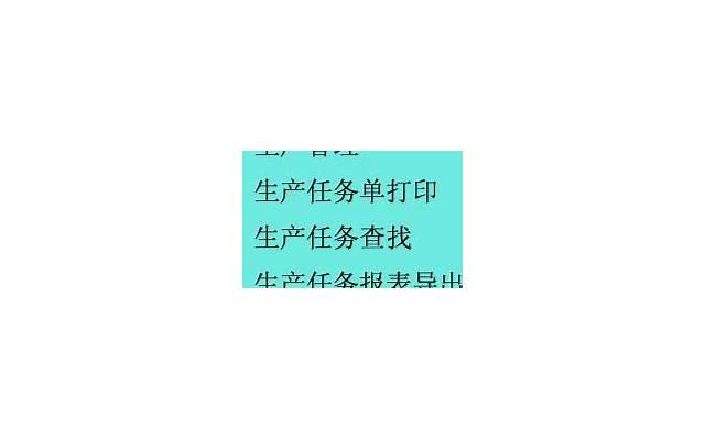 卸妆乳的正确使用方法介绍 卸妆乳的正确使用方法介绍