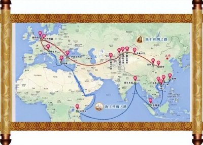 ​中国古代丝绸之路