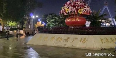 深圳恶性刑事案件：男子当街行凶致一死三伤，更多内幕曝光