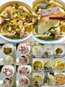 因为家人爱吃鱼，所以我学会了，30道鱼的做法，经常换着吃不腻