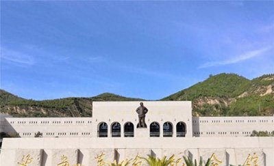 ​重走长征路2019.10.21陕西延安市延安革命纪念馆 王家坪革命旧址