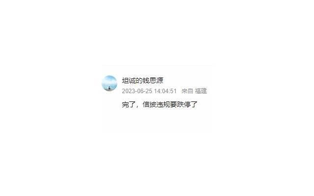 女性缺乏兴趣的暗示：若已出现，请勿再纠缠不休