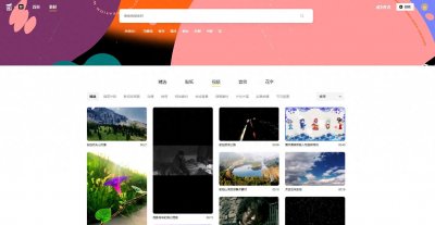 ​5个免费短视频素材来源网站，建议收藏！