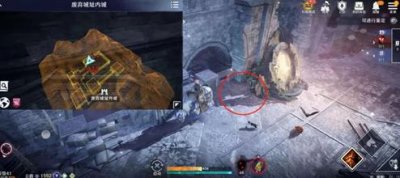 黑色沙漠手游鹰的痕迹在哪