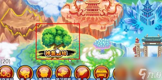 造梦西游珍珠店铺有什么好东西?