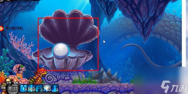 造梦西游珍珠店铺有什么好东西?