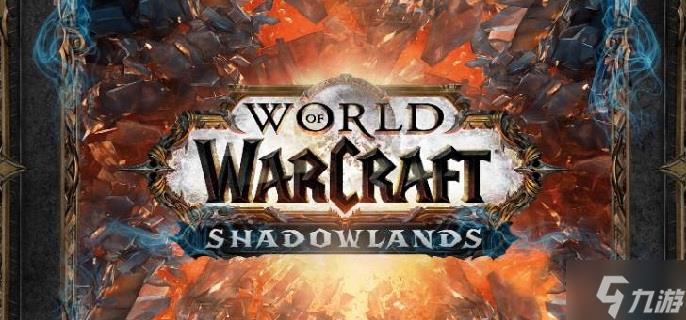 魔兽世界源生法力怎么获得-源生法力获取方法