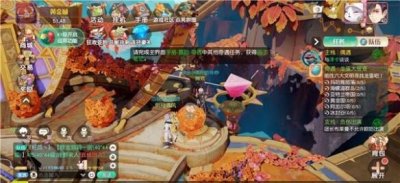 ​梦想新大陆彩蛋辛勤的园丁任务怎么做