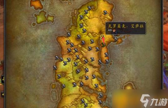 魔兽世界卡莱莎的魂萦坠饰如何获得?卡莱莎的魂萦坠饰获得方法