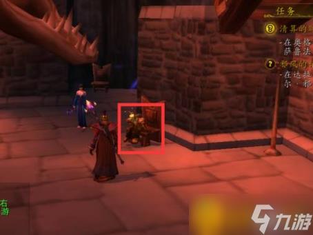 魔兽世界卡莱莎的魂萦坠饰如何获得?卡莱莎的魂萦坠饰获得方法