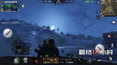 CF手游最终12小时：子弹能够通用？这三类子弹，足够走下去！