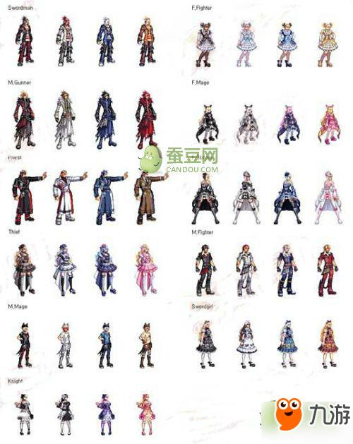 DNF哥特萝莉套什么时候上架 国庆花篮上架时间一览