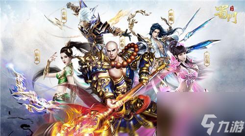 蜀门百花加点攻略(蜀门百花法宝怎么搭配)