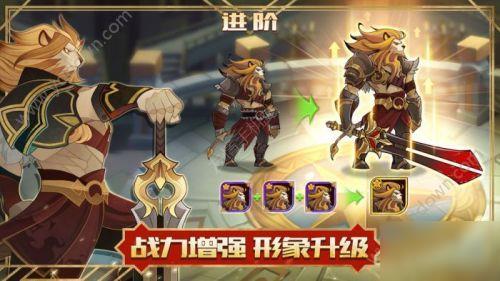 剑与远征怪诞魔术师打法 怪诞魔术师技能分析及打法[多图]