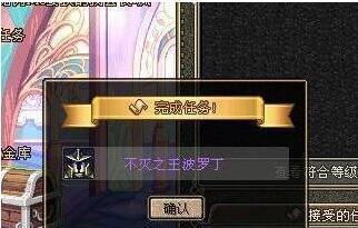 DNF称号无奇不有 这些经典称号你都有吗?