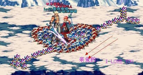 DNF称号无奇不有 这些经典称号你都有吗?