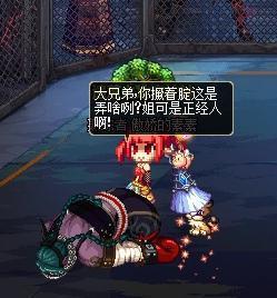 DNF称号无奇不有 这些经典称号你都有吗?