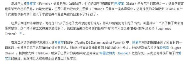 王者荣耀:关于铠的人物原型新说,铠的来头比想象中大!