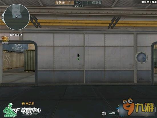 cf沙鹰天神和修罗对比 cf沙鹰天神和修罗哪个好