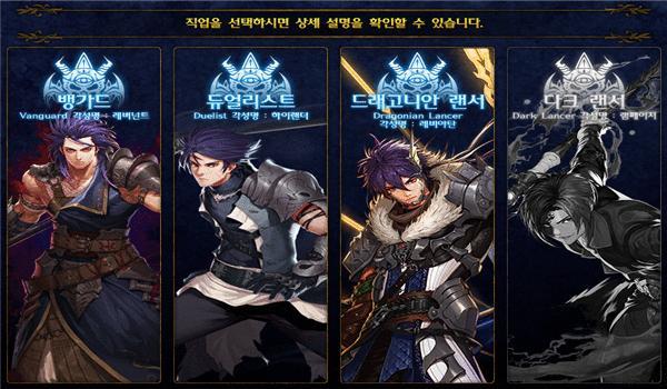 DNF国服起源版本更新改版内容 起源版本套装一览！
