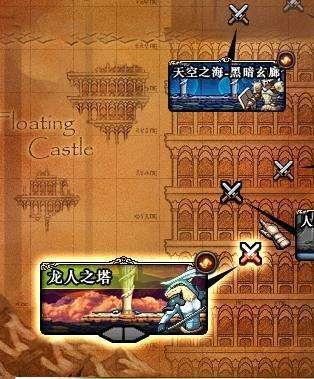 DNF：韩服又出新塔还送95SS？阿拉德的八座塔最后一个你猜不到