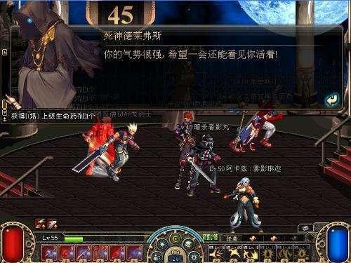 DNF：韩服又出新塔还送95SS？阿拉德的八座塔最后一个你猜不到